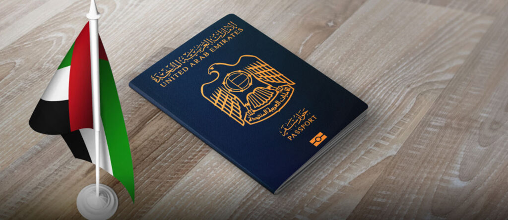 HOW TO RENEW YOUR EMIRATES IDENTITY CARD AND VISA TOGETHER IN THE UAE